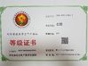 China Hebei Zhonghe Foundry Co. LTD Certificações